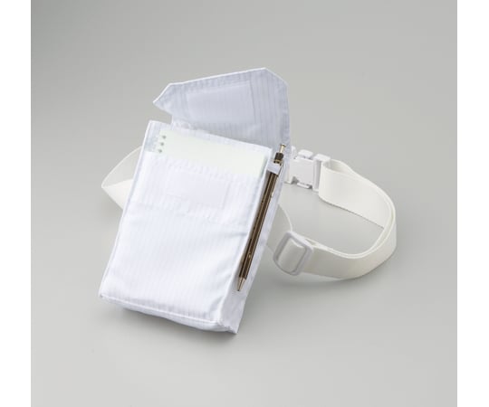 Clean Pouch White G7116-1 1 piece