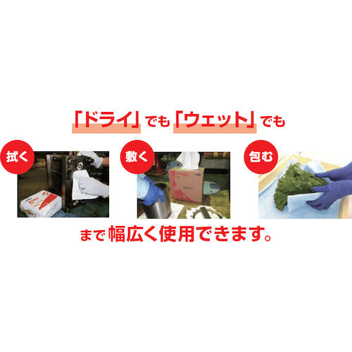 Crecia Non-woven Cloth Wipeall X50 Cross-Like Blue L Size 6-Fold 60665 1 CS