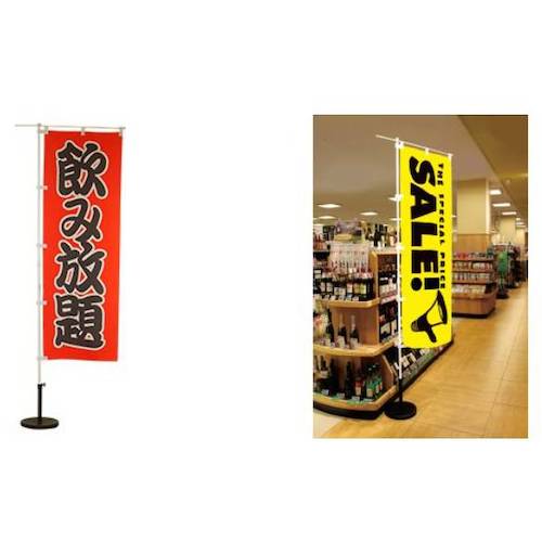 ジャストCorp. スマートスタンド AM-FL667 1 個