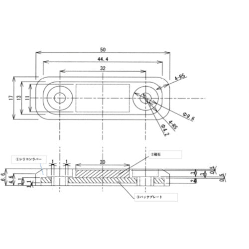 MAGEVER 녹없는 마그넷 실리콘 NCS-50L 블랙 강력한 마그네트 네오디뮴 자석 M4 스테이지 홀 2 홀
