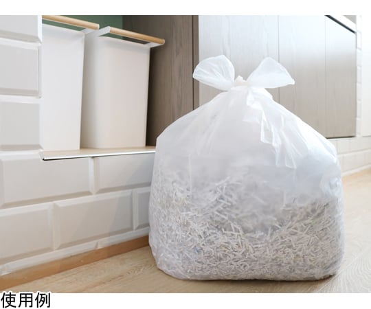 NOCOO Poly Bags, Semi-Transparent, 45L, Pack of 50, CUH53, 1 Pack (Pack of 50)