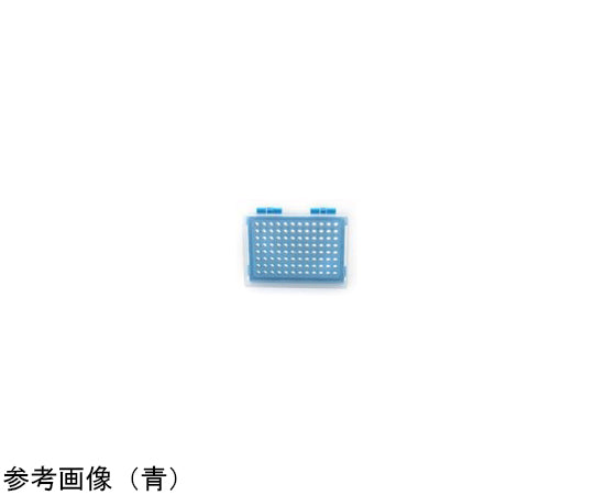 96-well PCR® hinged tube rack assortment 1 x 5 pcs 11710344 1 set (5 pcs)