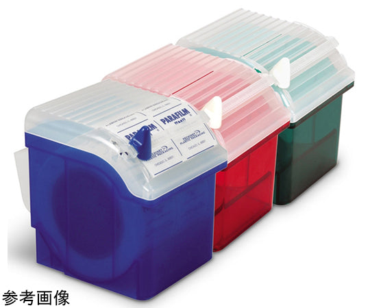 파라필름 디스펜서 녹색 HS234525C 1개