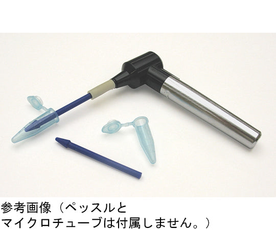 펠렛 페슬 무선 모터 12-141-361 1개