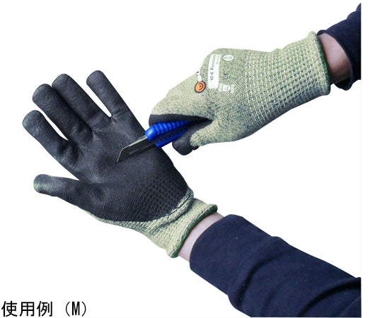 eureka 찌르기 방지 장갑 펑크 익스트림 10 인치 10-6PX 1 쌍