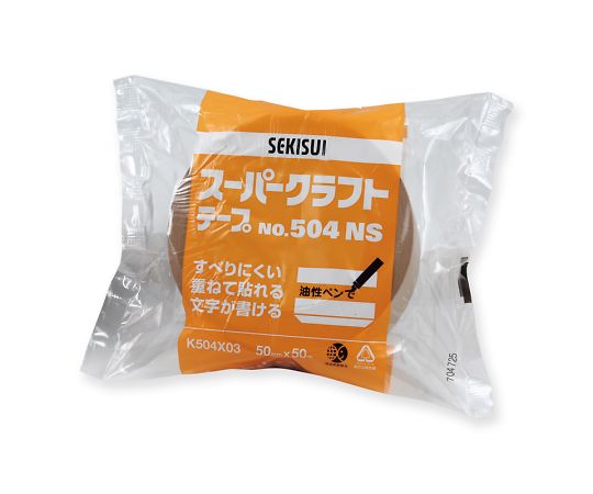 スーパークラフト 50mm×50m No.504NS 001803500 1巻