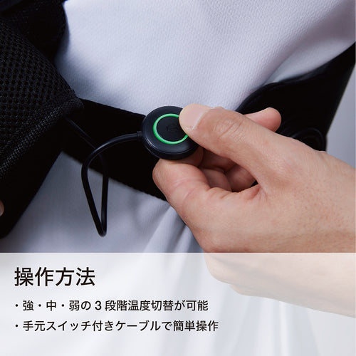 SHOWA ペルチェベスト COOLFIX PLT6アクティブベスト(ペルチェ6個入)バッテリーセットXL N24-39-XL 1 S