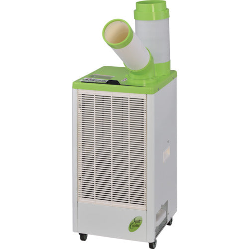 MEIHO 【今季完売】 スポットクーラー 単相100V首振り機能無 MSC25L 1 台