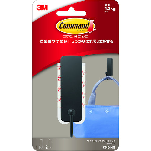 3M コマンドフック マットブラック Mサイズ CMD-MM 1 個