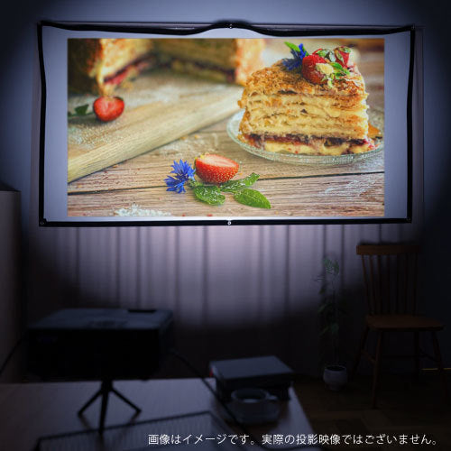 エアリア 簡易プロジェクタースクリーン MS-100SC 1 枚