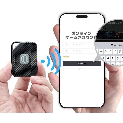 エアリア スマホ/PCパスワード記憶装置 AR-CP001 BK 1 個