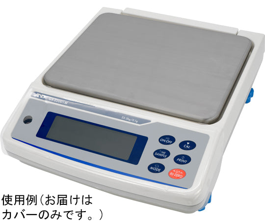 分銅内蔵型 防塵・防水型天びん GX-M、GF-Mシリーズ用オプション 表示部保護カバー 5枚セット AX-073007197-S 1式