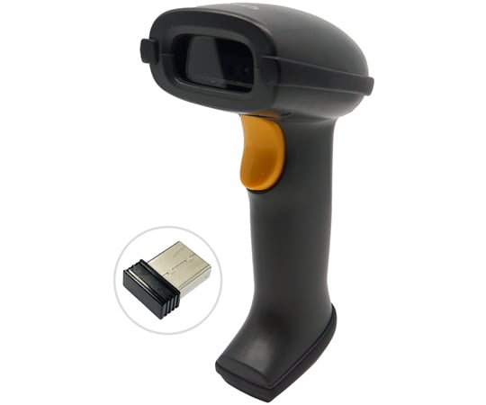 MS838B Wireless 2D barcode scanner USB communication dongle Communication and charging USB cable MS838-2UBB0D-SG 1 piece