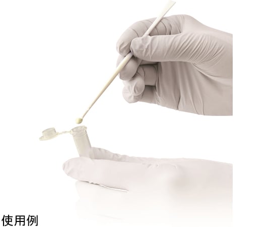 Antistatic disposable spatula, non-sterile, 100 pieces, AS-1800, 1 box (10 pieces x 10 bags)