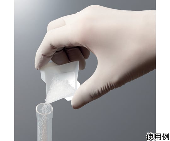 Antistatic Balance Dish, Non-sterile, S, 1000 pieces, AS-DS, 1 box (250 pieces x 4 bags)