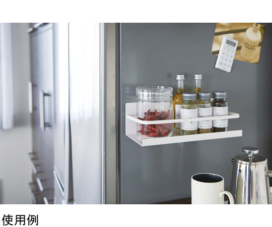 Magnetic Spice Rack Plate White 2410 1pc