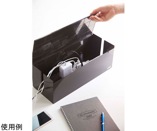 ケーブルボックス ウェブ L ブラウン 2708 1個