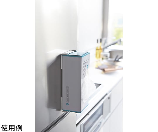 Magnetic Box Holder Plate White 2797 1pc