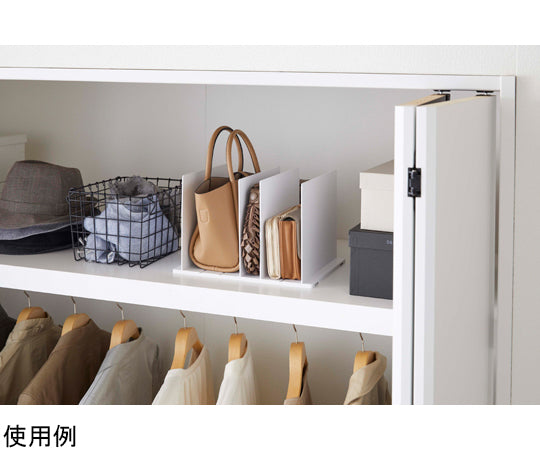 가방 수납 스탠드 스마트 2개 세트 화이트 4956 1개