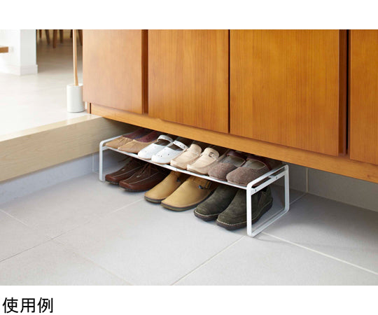 Extendable shoe rack frame, white, 7209, 1 piece