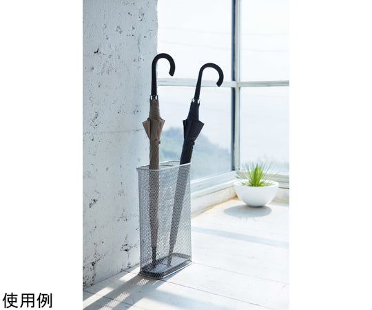 Umbrella Stand Slim Mesh SV 7859 1 piece