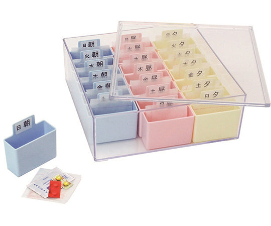 週間くすりケース 1日3回 624507 1個