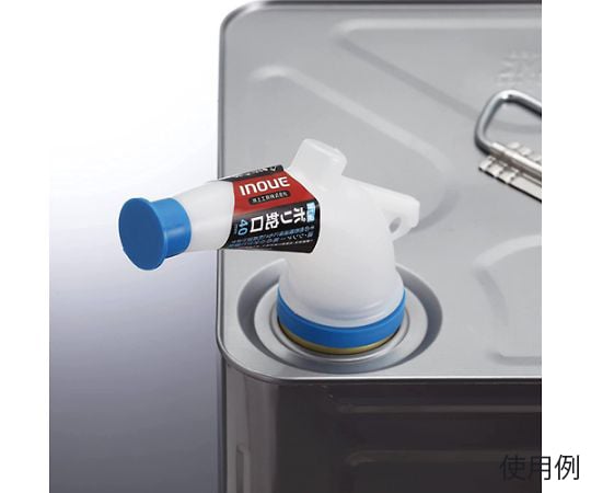 Nozzle for 18L cans EA991JL-140A 1 piece