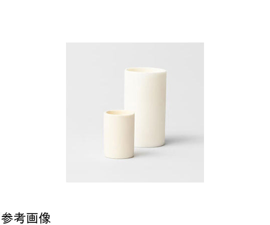 るつぼ(円筒タイプ/アルミナ製)φ28×29mm HACC-10 1個