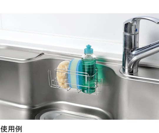 SUIグート 深型洗剤スポンジラック SUI-6068 1個