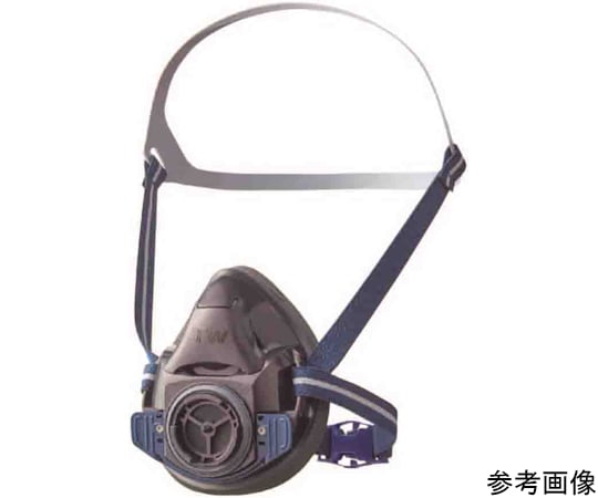 防じん・防毒両検定マスク/半面形/ Lサイズ/烏羽色(ブラック) TW01C/HB(L)BK 1個