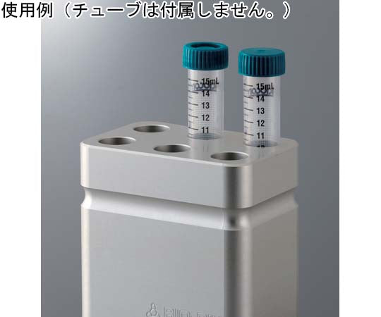 On Ice Aluminum Block for 15mL Centrifuge Tubes ABR-6-15 1pc