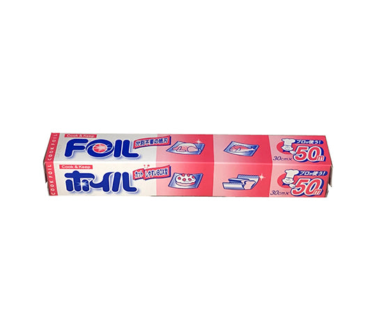 Box-type Cook Foil 30cm x 50m 20 pieces per case (20 pieces)