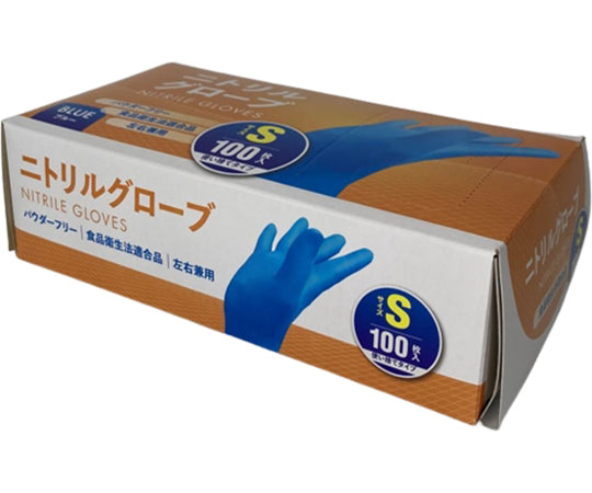 니트릴 장갑 S 100장입 #002 1상자(100장입)