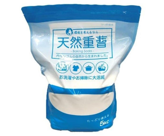 Natural baking soda 5kg 1 piece (5kg)