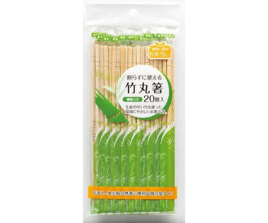 Round bamboo chopsticks that can be used without breaking, pack of 20 T-121 1 unit (pack of 20)