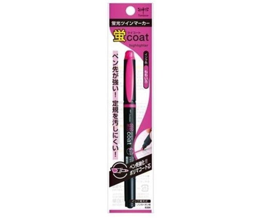 Tombow Fluorescent Marker, Fluorescent Coat, Pink, GCA-112, 1 pc