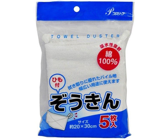 피카피카조킨 5장입 D-325 1개(5장입)