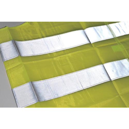 ライフハンマー 保安用蛍光ベスト ライフハンマーセーフティベストウルトラ VU1BL1P 1 個