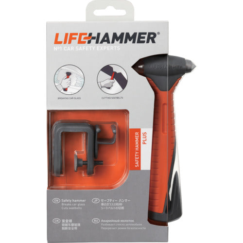 Life Hammer Vehicle Emergency Escape Tool Life Hammer Plus HPNO2QCSBL 1 piece