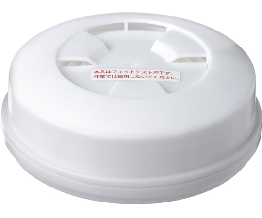 피트 테스트용 샘플링 어댑터 FT 필터 #1(프로브 없음) 52011 1개