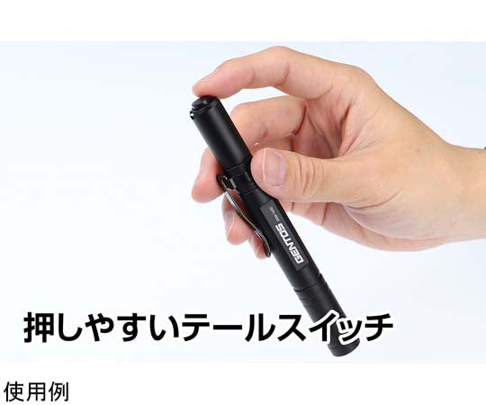 SNMシリーズ LEDフラッシュライト 乾電池式 200ルーメン SNM-142D 1個