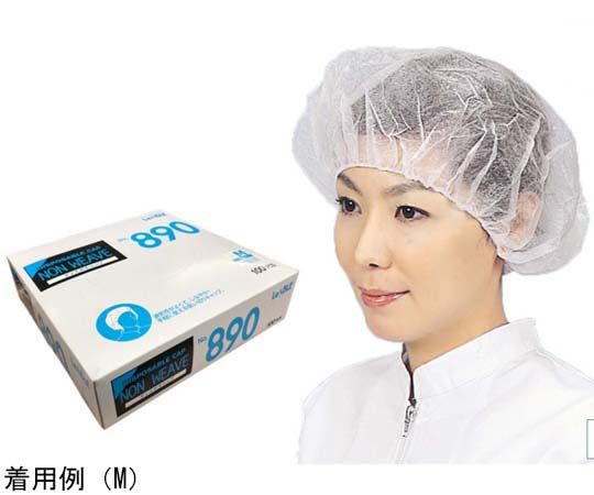 디스포캡 화이트 L 100장 #890 1상자(100장입)