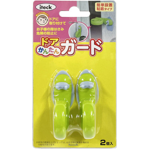 Light Door Guard Easy Door Guard KHLF-22 1 PK