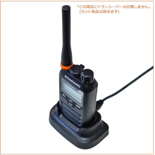 스탠다드 급속 충전기 세트 VAC-68 1대