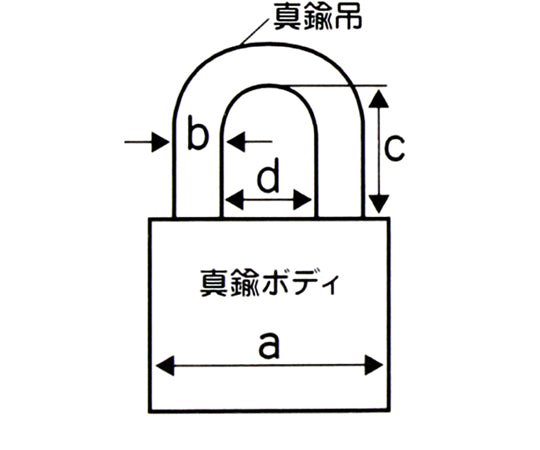 Alpha Padlock #1000 45mm AL-006 1pc