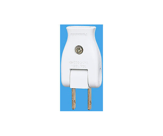 Snap cap WH4021W 1 piece