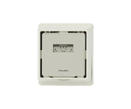 Room Humidity Stat AHS-C1090 1 piece