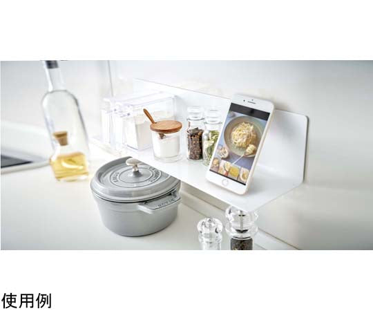 Magnetic Kitchen Shelf Tower Wide White 5078 1pc