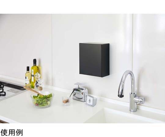 Magnetic Dust Box & Storage Case Tower Black 5432 1 piece