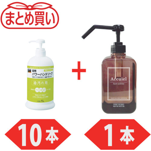 TRUSCO 薬用パワーハンドソープポンプボトル1.0L 10本+手指消毒剤“アキュイール”500ML 1本 キャンペーンセット PHS10A-10-PLUSACC05SET 1 S